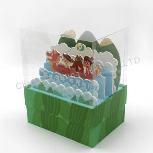 Food packaging box